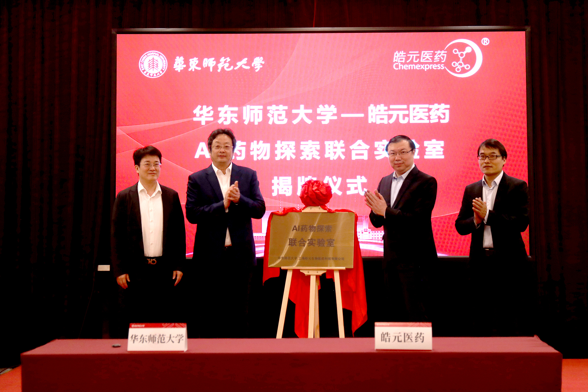 替换1.jpg
